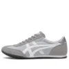 Machu Racer “Grey White”