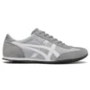 Machu Racer “Grey White”