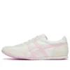 Machu Racer “Pink White”