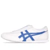 Machu Racer “White Blue”