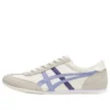 Machu Racer “White Blue Beige”