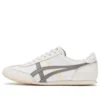 Machu Racer “White Grey”