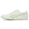 Machu Racer “White Light Green”