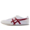 Machu Racer “White Red”