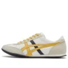 Machu Racer “White Yellow Black”