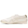 Mexico 66 AP “Cream White”