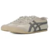 Mexico 66 “Beige”