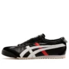 Mexico 66 “Black Red White”