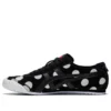 Mexico 66 “Black White Dot”