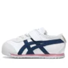 Mexico 66 “Blue Pink White”