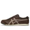 Mexico 66 “Brown Khaki “