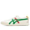 Mexico 66 “Cream Green”