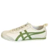 Mexico 66 “Cream Green”