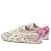 Mexico 66 “Cream Pink Floral”