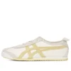 Mexico 66 “Cream Yellow”