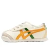 Mexico 66 “Cream Yellow Green”
