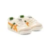 Mexico 66 “Cream Yellow Green”