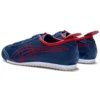 Mexico 66 “Dark Blue Red”