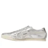 Mexico 66 Deluxe “Silver Piedmont Grey”