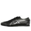 Mexico 66 Glitter Pack “Black Gunmetal”