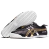 Mexico 66 “Gold Metallic”