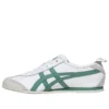 Mexico 66 “Green White Grey”