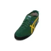 Mexico 66 “Green Yellow”