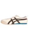 Mexico 66 “Grey white Dark Brown”