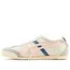 Mexico 66 “Light Purple Pink”