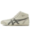 Mexico 66 Mid Runner “White Grey”