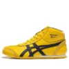 Mexico 66 Mid Runner “Yellow Black”