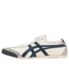 Mexico 66 Nippon “Cream Blue”