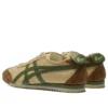 Mexico 66 NM “Beige Grass Green”