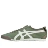 Mexico 66 “Olive Green”