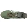 Mexico 66 “Olive Green”