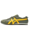 Mexico 66 “Olive Yellow” Mexico 66 “Olive Yellow”