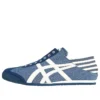 Mexico 66 Paraty “Blue Chambray”
