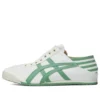 Mexico 66 Paraty “White Green” Mexico 66 Paraty “White Green”