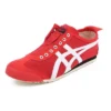 Mexico 66 “Red White”