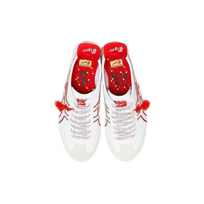 Mexico 66 “Red White Grey”