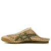 Mexico 66 Sabot “Beige Green” Mexico 66 Sabot “Beige Green”