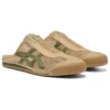 Mexico 66 Sabot “Beige Green” Mexico 66 Sabot “Beige Green”