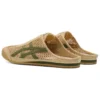 Mexico 66 Sabot “Beige Green” Mexico 66 Sabot “Beige Green”