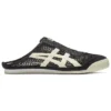 Mexico 66 Sabot “Black Cream” Mexico 66 Sabot “Black Cream”