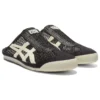 Mexico 66 Sabot “Black Cream” Mexico 66 Sabot “Black Cream”
