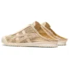 Mexico 66 Sabot “Cream Beige” Mexico 66 Sabot “Cream Beige”
