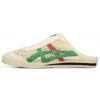Mexico 66 Sabot “Cream Green Red” Mexico 66 Sabot “Cream Green Red”