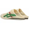 Mexico 66 Sabot “Cream Green Red” Mexico 66 Sabot “Cream Green Red”