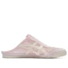 Mexico 66 Sabot “Crystal Pink Cream”