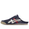 Mexico 66 Sabot “Iron Navy Cream”
